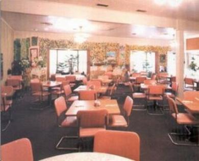Civic Plaza Hotel Abilene Restaurant photo